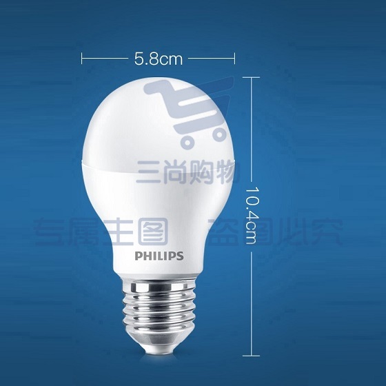 飞利浦 PHILIPS LED灯泡 9W