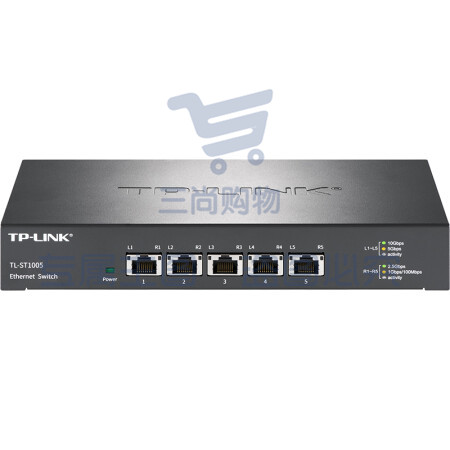 普联TP-LINK TL-ST1005 企业办公网络分流器 以太网交换机 5口万兆 (