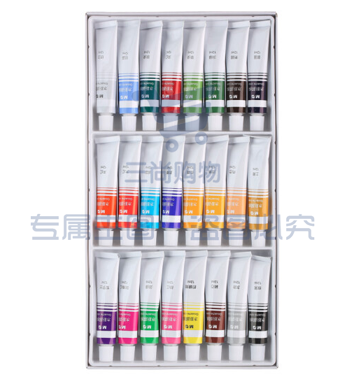 晨光(M&amp;amp;G)文具12ml/24色水粉颜料 美术专用水粉画颜料 学生写生绘画工具APL97608