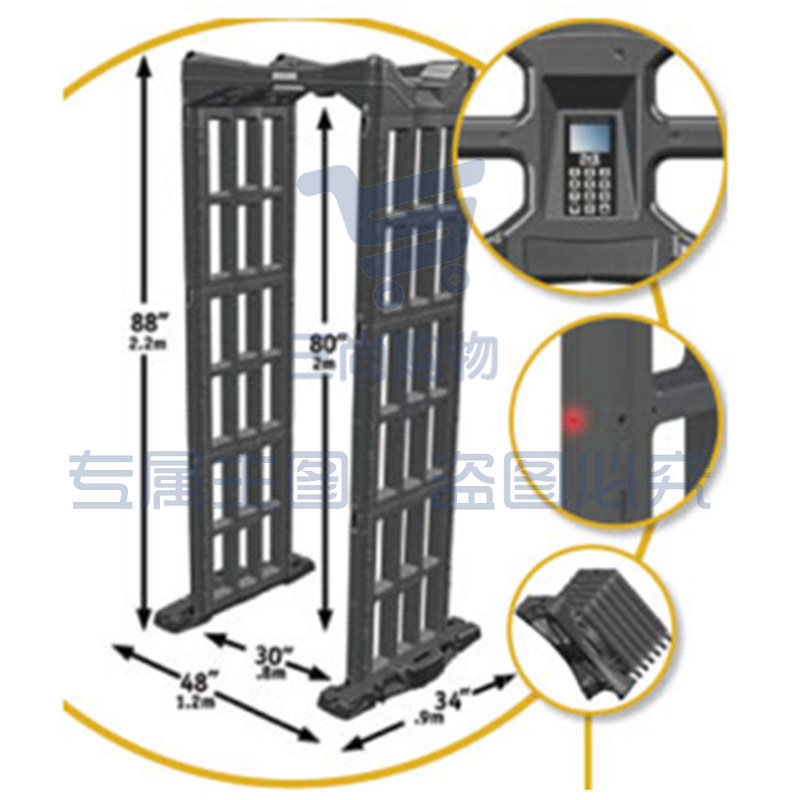 神龙 便携式安检门 金属探测门 防恐安保 会议安全保障检测门安检设备 HY-BX型 厂家直发