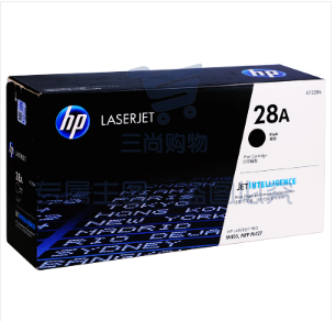 惠普(HP) CF228A 黑色硒鼓 28A (适用于HP M403, HP M427)    WLSZ09161049298083