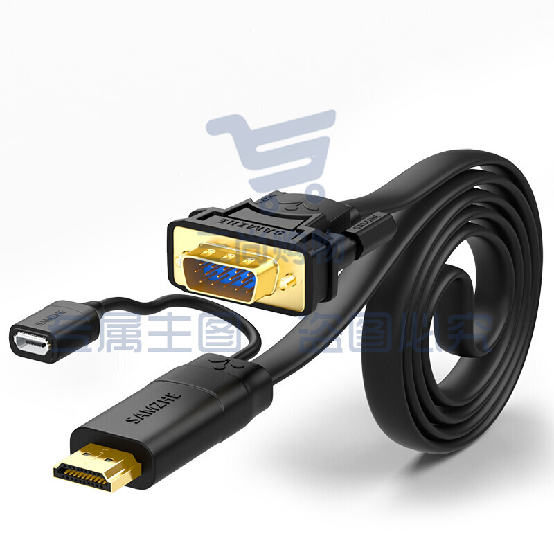 山泽(SAMZHE)ZHX-A015 HDMI 转VGA线数字转模拟信号转换线视频转接头1.5米黑色