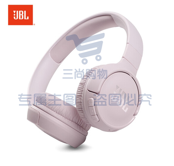 JBL TUNE 510BT头戴式蓝牙无线音乐耳机 运动耳机+游戏耳机 樱花粉升级款