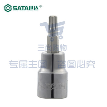 世达(SATA)22102 10MM系列花形旋具套筒T15