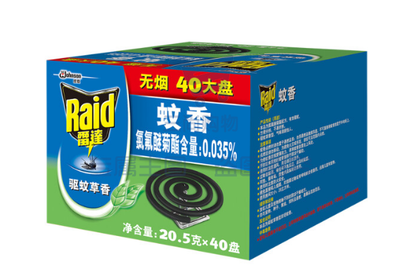 雷达 (Raid)盘香 40盘*20.5g 驱蚊草香型 驱蚊草香型 无烟 蚊香 灭蚊 防蚊虫 室内