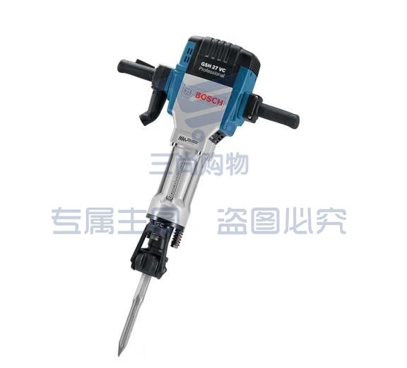 博世(Bosch)GSH 27 VC电镐凿削开槽机电动工具