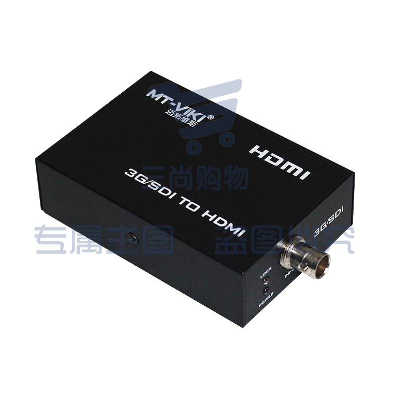 迈拓维矩MT-SDI-H01 sdi转hdmi转换器高清音视频同步支持SD3GHDSDI转HDMI