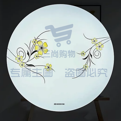 光迪 LED吸顶灯  12w 含香(底盘尺寸230mm)