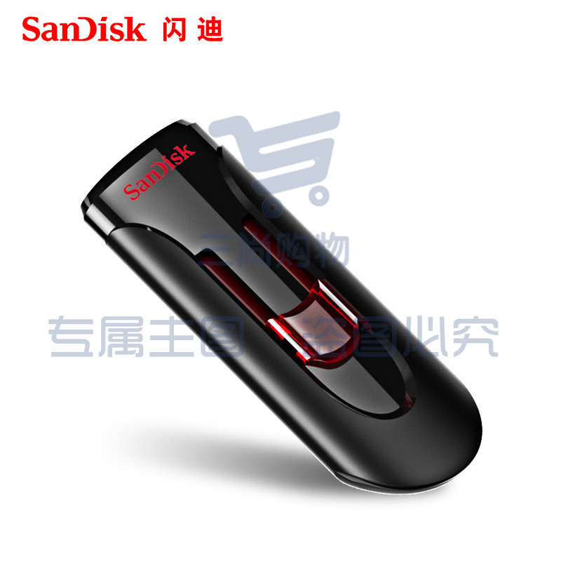 闪迪(SanDisk)16GB USB3.0 U盘 CZ600酷悠 黑色 USB3.0 SDCZ600-016G-Z35