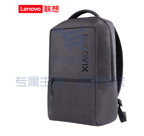 联想(Lenovo)小新轻便双肩包Air1大容量15.6英寸笔记本电脑包书包商务通勤背包