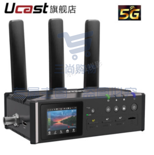 Ucast Q8S 5G多网聚合直播编码器5G背包直播推流器 一推多路直播平台抖音微信电商竖屏直播 Ucast Q8S