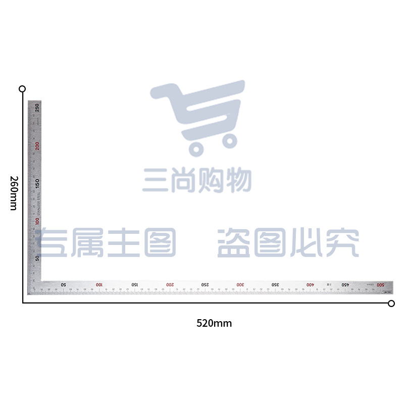 得力工具DL7150钢拐尺250x500mm(单位：把)