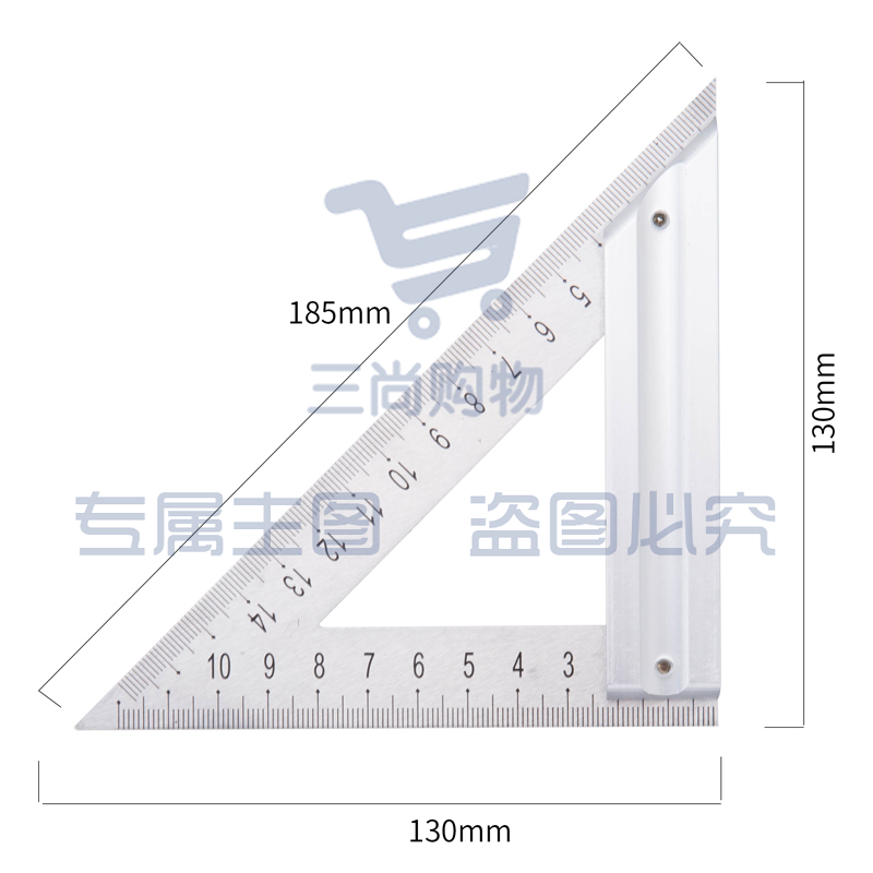 得力工具DL4039三角尺150mm(单位：把)