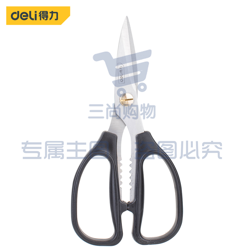 得力工具 DL2614 不锈钢强力剪刀 170mm （单位：把)