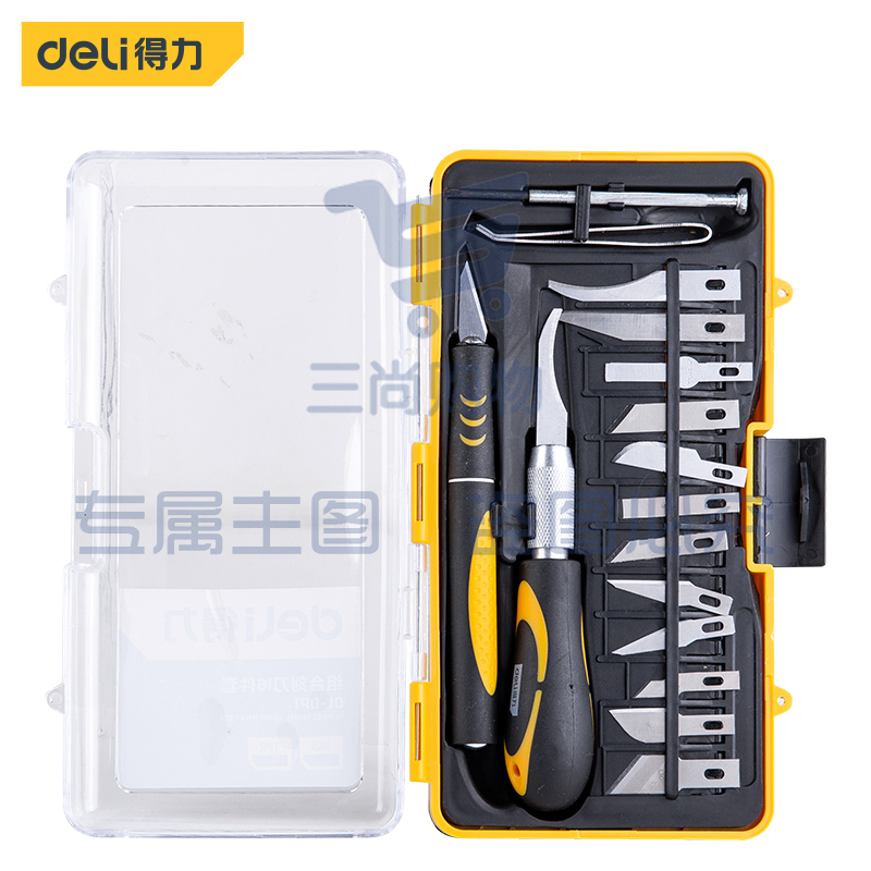 得力工具 DL-DP1 16件套组合刻刀 (单位：盒)