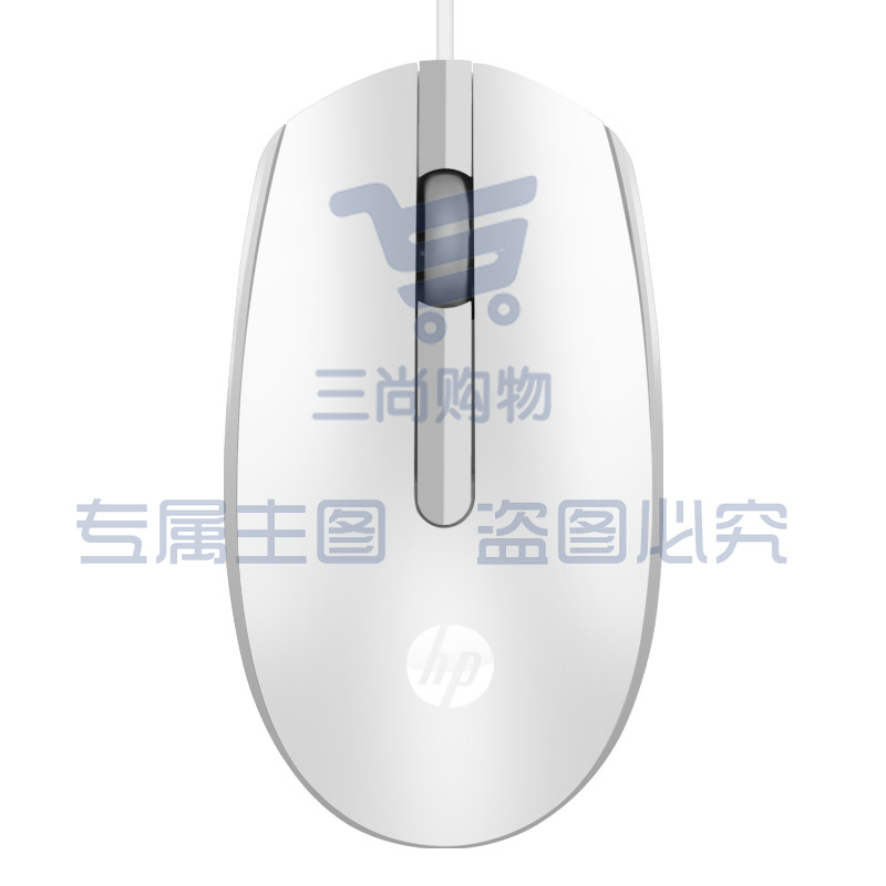 惠普（HP）M10有线鼠标 USB光学便携台式机电脑游戏笔记本办公鼠标 1000DPI  白色