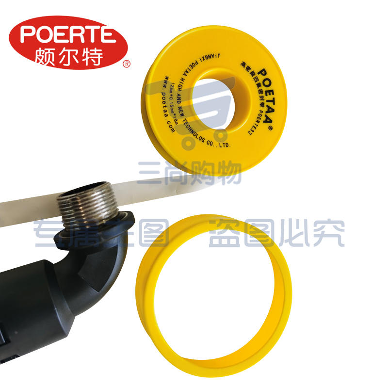 颇尔特POETAA 高密聚四氟密封带，POERTE33 白色，12mm*0.15mm*18m(单位：卷)