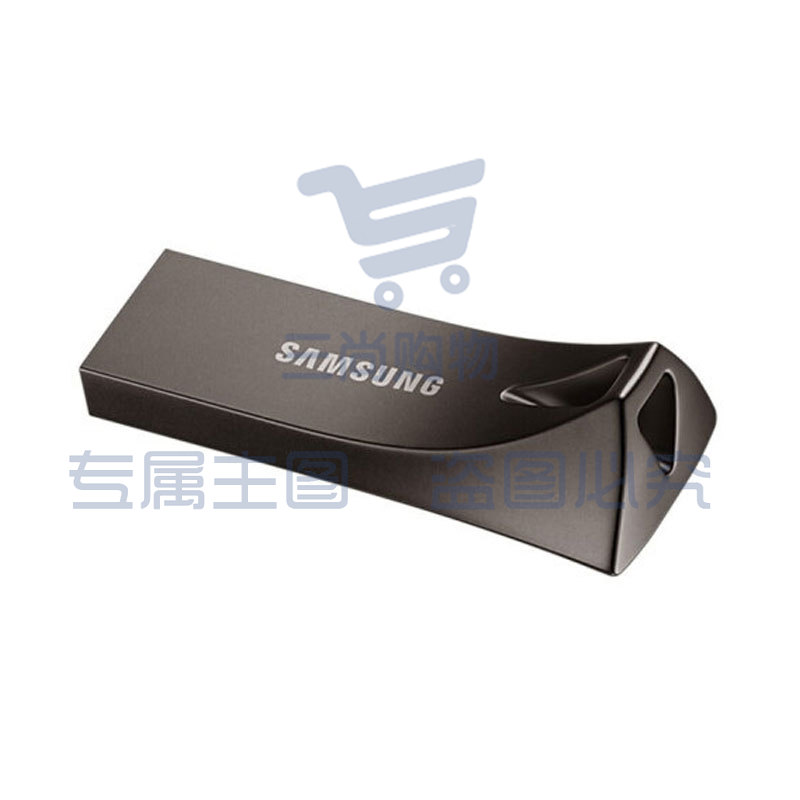 三星（SAMSUNG）256GB USB3.1 U盘 读速400MB/s深空灰 BE4