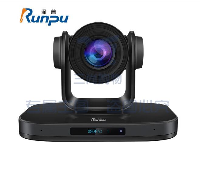 润普Runpu视频会议摄像头AI人形追踪HDMI/SDI/USB云台12倍变焦4K/P60带IP显示直播录播摄像机RP-HD961BA