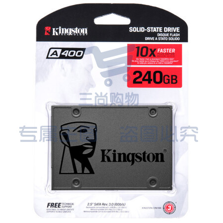 金士顿(Kingston) SSD固态硬盘240GB SSD固态硬盘 SATA3.0接口 A400系列 SSD固态硬盘读速高达500MB/s