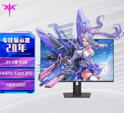 KTC 31.5英寸 4K144Hz MiniLED 1ms IPS 10bit 低蓝光 4608灯珠 旋转升降 HDR1000电脑显示器 M32P10