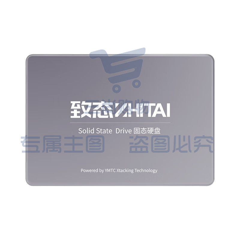 致态（ZhiTai）长江存储 2TB SSD固态硬盘 SATA 3.0 接口 SC001 XT系列