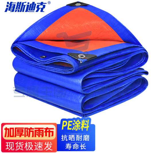 海斯迪克 HK-212 工业用加厚彩条布 防雨布雨棚布帆布 PE防水布雨篷布油布5米*7米 