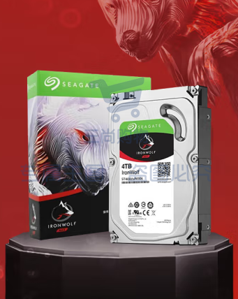 希捷(Seagate) NAS硬盘 4TB 256MB 5400转 CMR垂直 网络存储 SATA 原厂数据恢复服务 希捷酷狼 ST4000VN006