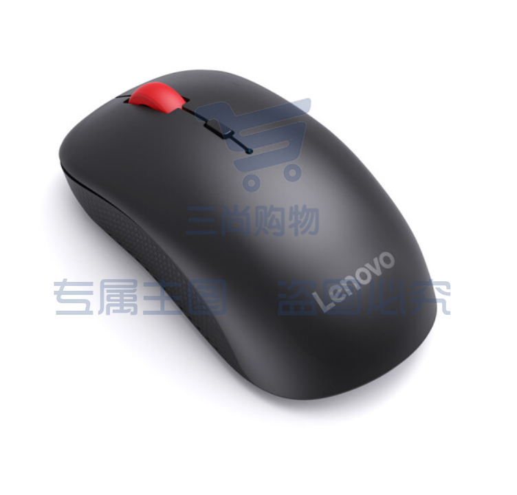 联想(Lenovo)M25无线办公鼠标 轻音便携鼠标 人体工学舒适握持感 带无线2.4G接收器黑色 