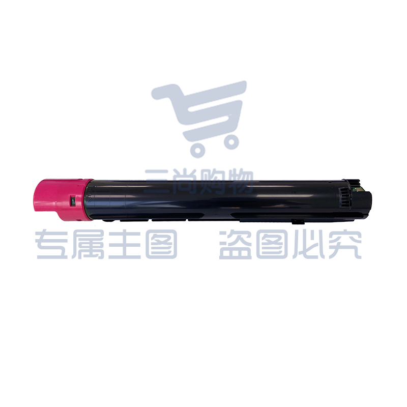 光电通（TOEC）T-251C-MA 原装品红墨粉盒 全国产化 适用于 MC2510CDN