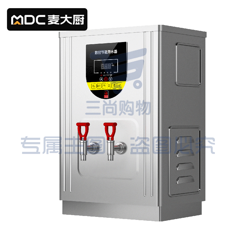 麦大厨 豪华款 380V/9kw 数控款开水器 