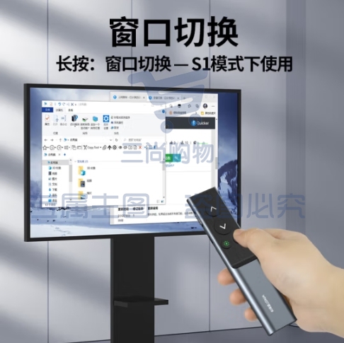 惠斯特G10司仪宝激光笔绿光大按键PPT翻页笔教学专用课件投影笔教鞭演讲笔可控音乐播放多媒体无线演示器