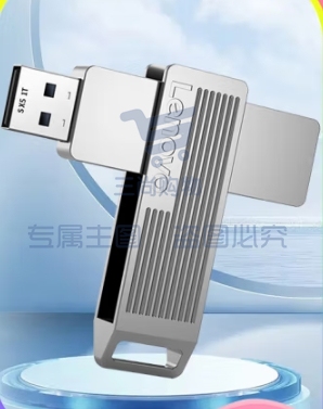 联想（Lenovo）1TB USB3.2 高速固态U盘SX5 读500MB/s 写430MB/s 学习办公商务优盘 大容量 银色