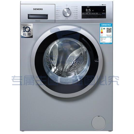 西门子(SIEMENS) WM12N1680W 8公斤 全自动滚筒洗衣机 1200转变频 银色