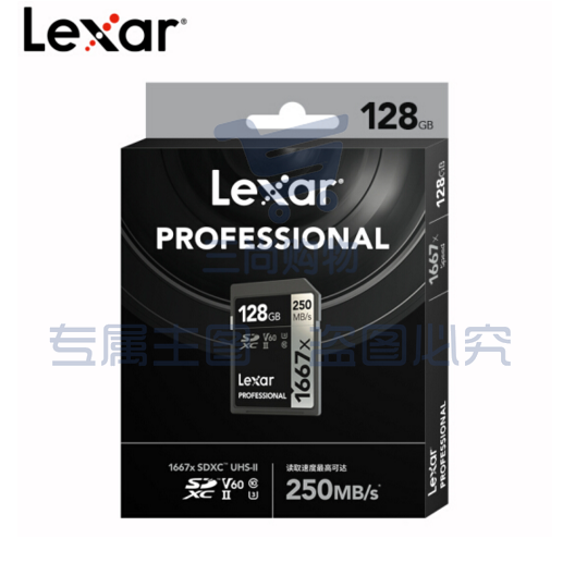 雷克沙（Lexar）v60sd卡相机内存卡高速4K单反相机存储卡 4K超清录制 1667x 读250MB/s 128GB