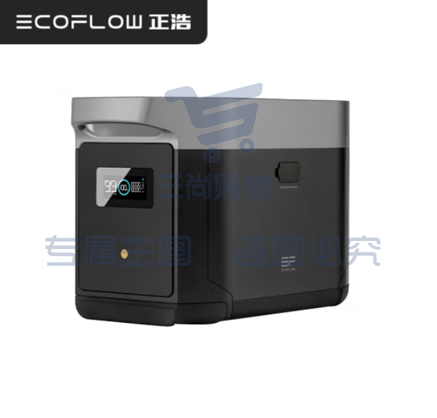  ECOFLOW正浩【4度电套装】移动户外电源220V 2400W大功率 车载自驾露营停电应急储能备用电源