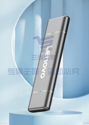 联想（Lenovo）256GB 移动硬盘固态（PSSD） Type-c USB3.1双接口 手机直连 ZX1Pro系列 银色