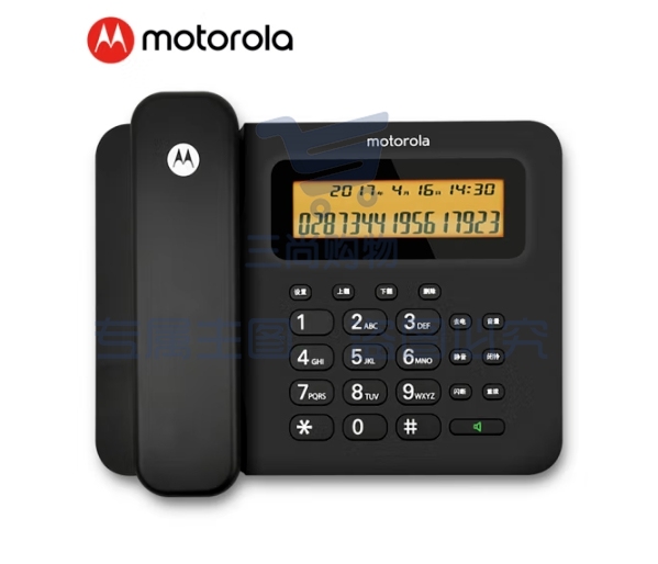 摩托罗拉（Motorola）电话机座机 固定电话 大屏幕 语音报号 高清免提 双接口 办公家用固话CT260C(黑色)