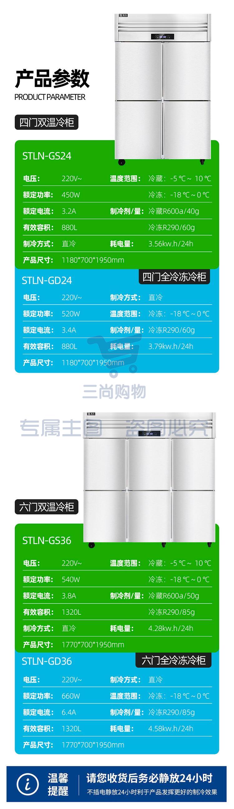 QQ截图20210723135045.jpg