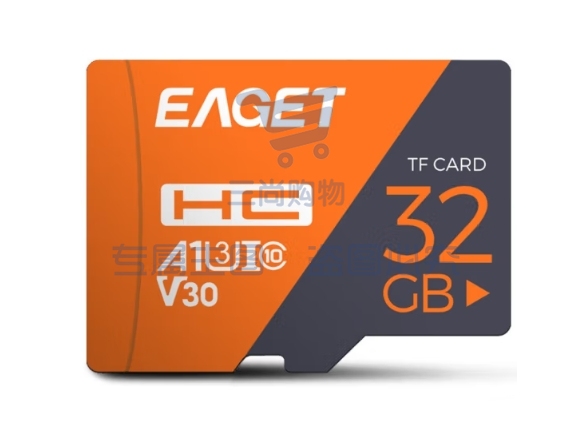 忆捷（EAGET）32GB TF（MicroSD）存储卡 A1 U3 V30 C10增强版 高速耐用视频监控摄像专用内存卡 读速100MB/s