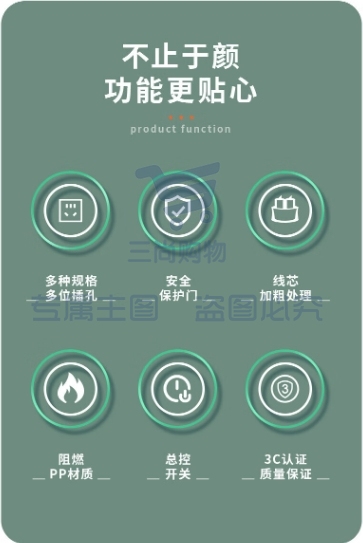 微信截图_20231010173905.png