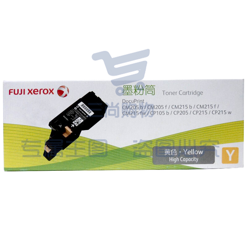 富士施乐（FujiXerox） CT201598 大容量粉盒 适用于富士施乐CP105/CP205/CM215/CM215FW/CP215/CP215W 黄色 打印量1400页