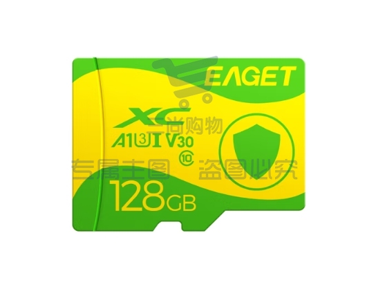 忆捷（EAGET）128GB TF（MicroSD）存储卡 C10 黄绿卡 适用360海康凌度盯盯拍监控行车记录仪 高速内存卡