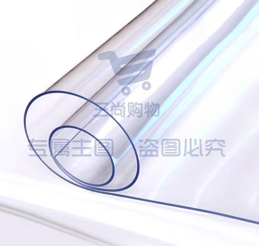 雨毅桌布透明桌垫加厚PVC软玻璃餐桌垫茶几垫 透明1.5mm90*160
