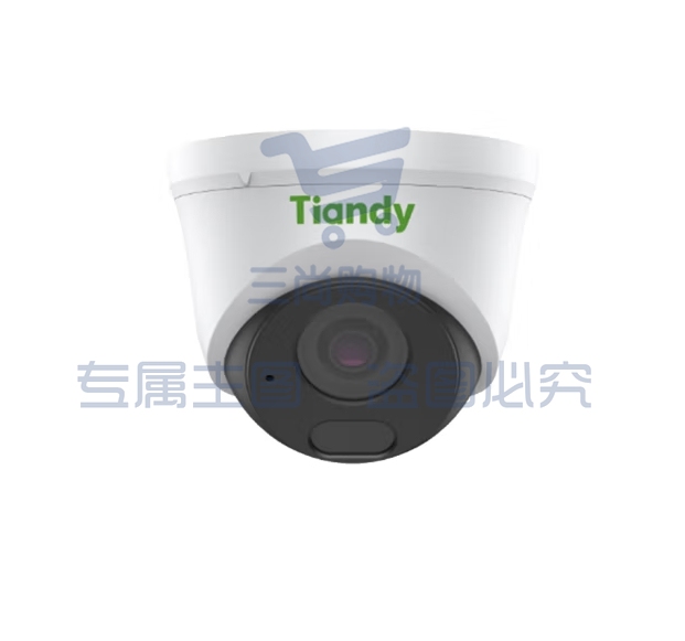 天地伟业（Tiandy）监控摄像头室内300万高清拾音监控手机远程监视器红外夜视网络监控器 C24HN 4mm