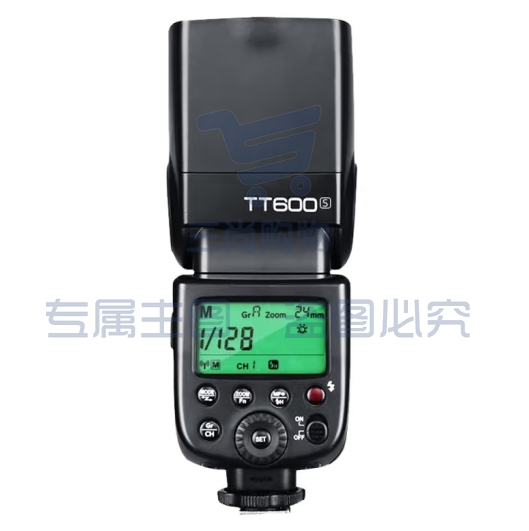 神牛（Godox）V860II-N 机顶闪光灯 尼康TTL高速单反相机锂电热靴户外补光灯 尼康版