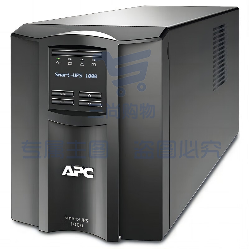 APC 不间断电源SMT1000UXI-CH 800W/1KVA企业办公机房服务器网络设备稳压防断电正弦波输出单机无电池