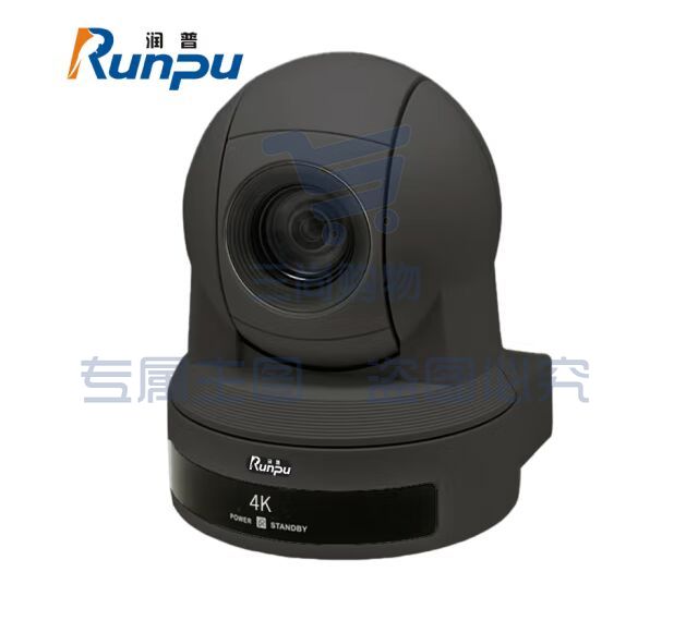 润普Runpu 视频会议摄像头/会议摄像机/12倍变焦4K 高清HDMI/SDI/USB3.0/网口RP-SR124K