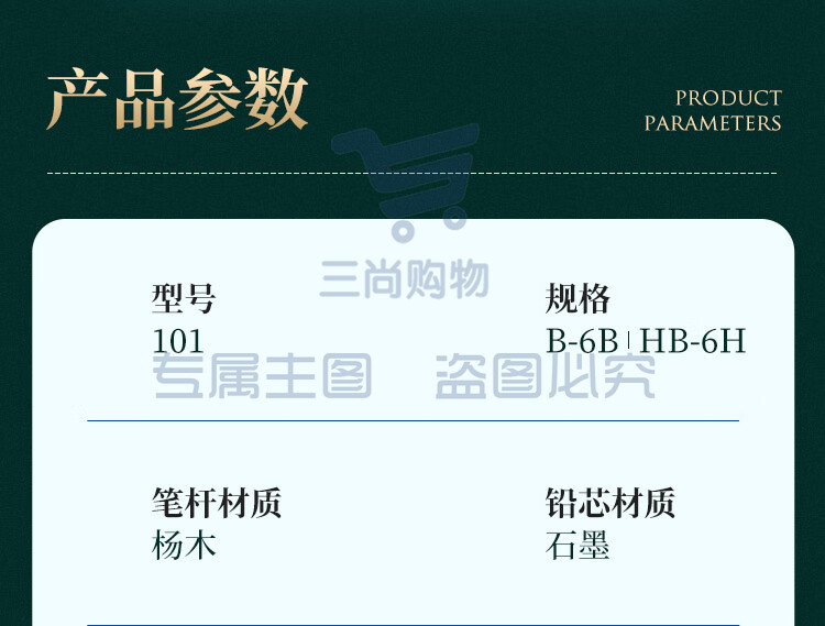b39fdf7e-151c-47fb-a9b8-98da761d6b81.jpg