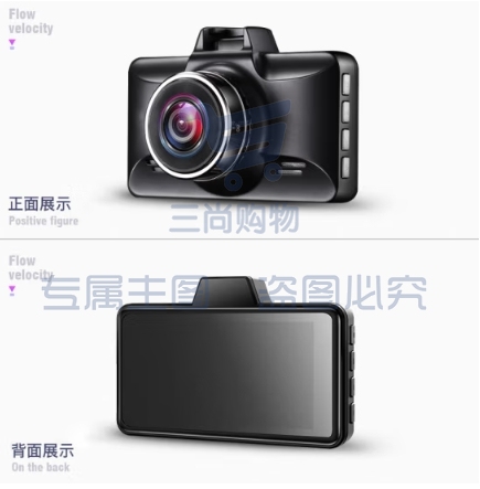 凌度（BLACKVIEW）V320行车记录仪 1296P高清夜视 360度全景可调拍摄 金属材质 单录